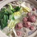 ﾌﾞﾚﾝﾀﾞ's cooksnap of when they made 白菜と豆腐と肉団子の中華だしの塩鍋.