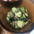 ちゃんゆり♡'s cooksnap of when they made きゅうりとわかめの酢の物（ツナ）.