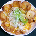 しまむもん's cooksnap of when they made 簡単.安い.旨い！仙台油麸丼♡.