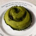 シェリーメイマロン's cooksnap of when they made 抹茶ロールパン(レーズン＆カスタード).