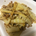うなちゃん！'s cooksnap of when they made 筍ときのこのバター炒め.