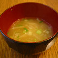 miraandleo's cooksnap of when they made だしいらず！大根のみそ汁.