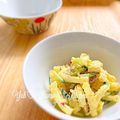 YUH♡ママ's cooksnap of when they made さつまいもとマカロニのサラダ.