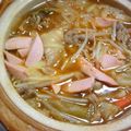 +emi++hina+'s cooksnap of when they made 我が家のカレー鍋.