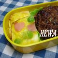 ＨＥＷＡ's cooksnap of when they made 簡単☆トースターオムレツ.