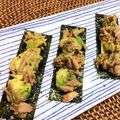 ぽんた番長's cooksnap of when they made ツナとアボカドのおつまみ.