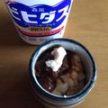 ♡りりたん♡'s cooksnap of when they made 水切りヨーグルトで★プチ○ノン.