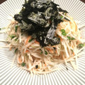 liarra's cooksnap of when they made ファミマの和風ツナマヨ風大根サラダ.