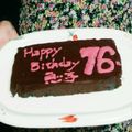 umapan's cooksnap of when they made 簡単ガトーショコラ♡チョコレートケーキ♡.