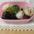 ふんわりしょこら's cooksnap of when they made ★キャラ弁に★フェイクおでんおにぎり★.