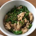 よなな06ZN5W☆'s cooksnap of when they made ピーマンと豚肉のスタミナ炒め.