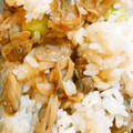 ノジュアッカ's cooksnap of when they made おにぎり◎あさりの時雨煮と枝豆の混ぜご飯.
