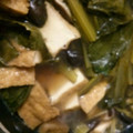 クックJYZK24☆'s cooksnap of when they made 父の週末料理 簡単厚揚げと小松菜の煮浸し.