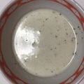 スナックあられ's cooksnap of when they made ごぼうのポタージュスープ.