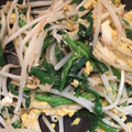 ☆みーい☆'s cooksnap of when they made たったこれだけ☆もやし、ネギ、玉子.