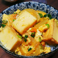 panna＊3's cooksnap of when they made かんたんお昼♪厚揚げとねぎの卵とじ丼.