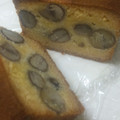 マピ子's cooksnap of when they made 超濃厚＆しっとり♪贅沢な木の実のテリーヌ.