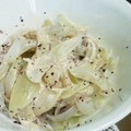 ソネチコ's cooksnap of when they made レンジで✨新玉ねぎのゆかりマヨ✨.