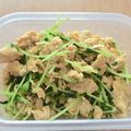 はるこ⁂'s cooksnap of when they made 豆苗玉子炒め.