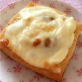 xxあいねxx's cooksnap of when they made 厚揚げの納豆チーズ焼き.