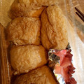 ゆーさんプラス's cooksnap of when they made 簡単です！冷凍油揚げでおいなりさん♪.