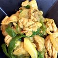 くみちん。's cooksnap of when they made 豚肉と新玉ねぎのカレー炒め♪.