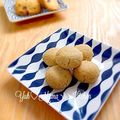 YUH♡ママ's cooksnap of when they made 簡単♪サラダ油でスノーボールクッキー.