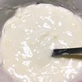 まなみ77's cooksnap of when they made 粉ミルクで!?濃厚リッチなヨーグルト.