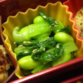 nosso's cooksnap of when they made 小松菜と枝豆のお浸し.