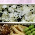 希らぶちゃん's cooksnap of when they made 子供絶賛★ほうれん草としらすのふりかけ.