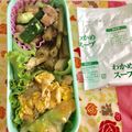 アゲハ65's cooksnap of when they made 焼き鳥とかち割りきゅうりのサラダ.