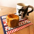 黒猫の鈴's cooksnap of when they made ふんわりとろける♡チーズスフレ♡.