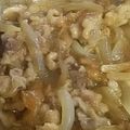 tomato74's cooksnap of when they made 豚ネギ生姜焼き★作り置きメイン★お弁当.