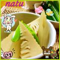 なっちゃん散歩's cooksnap of when they made タケノコの水煮（覚書）.
