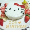 キティ♥キティ's cooksnap of when they made いちごくんもお祝い♪１歳バースデーケーキ.