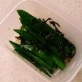 リラクマオ's cooksnap of when they made スナップえんどうの塩こぶ生姜.