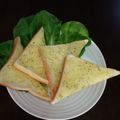 ピースケィ's cooksnap of when they made お手軽おつまみ☆簡単ガーリックトースト.