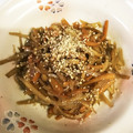めぐみmmk's cooksnap of when they made 大根の皮とにんじんのきんぴら.