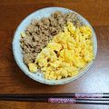 あけみにゃー's cooksnap of when they made 鶏挽肉と玉子の二色そぼろ丼.