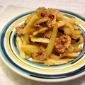 masabagel's cooksnap of when they made 大根と豚ばら肉のおかずきんぴら.