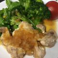 ｅｌｅｓｔａｌ's cooksnap of when they made 鶏の塩焼き たまねぎ甘酢だれ.