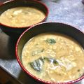 夕凪咲良's cooksnap of when they made 簡単！甘くて美味♡タマネギと卵のお味噌汁.