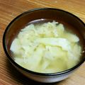 ひなたひかる's cooksnap of when they made 姫たけのこ（細竹）のみそ汁.