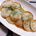 Frakit's cooksnap of when they made 長芋の塩焼き.