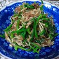 ☆じゅげむ☆彡's cooksnap of when they made ほうれん草なめ茸おかか和え.