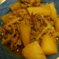 KAKO_KAKO's cooksnap of when they made ばぁばの大根煮！牛肉牛蒡と一緒に.
