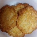 skywalkerK's cooksnap of when they made 手作り♪さつま揚げ.
