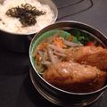 ＊amor＊'s cooksnap of when they made 簡単ヘルシー☆てりやき鶏つくね.