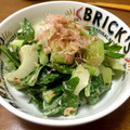 YUKIKI☆'s cooksnap of when they made 簡単美味しいセロリのマヨ和え.