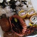 ammy2001's cooksnap of when they made くるくる♡かわいい卵焼き♪.